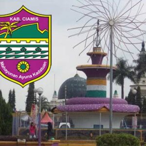 galuh ciamis